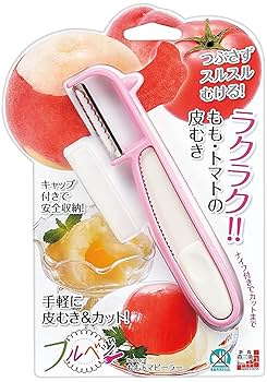 【トマトさん専用】梱包・発送たのメル便　ラタン製 ビンテージ ドレッサー トマトさん専用】梱包・発送たのメル便 ラタン製 ビンテージ